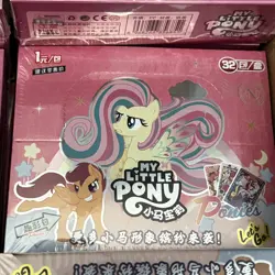 My Little Pony 32 Packs Hobby Booster Box CCG Trading Card Pink new - Image 1