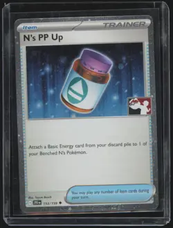 N's PP Up Uncommon Prize Pack Series Cards 153/159 NM Swirl - Image 1