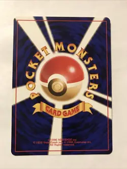 Pokemon Card Cleffa No. 173 Japanese Neo Genesis Non-Holo Rare NM - Image 2