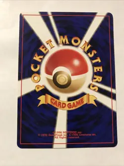 Japanese Mary - Neo Genesis - Rare Pokemon Card - NM - Image 2