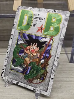 Dragon Ball Goku Art Card Manga Cover Card Super Premium Textured Holo Foil Mint - Image 2