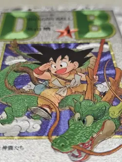 Dragon Ball Goku Art Card Manga Cover Card Super Premium Textured Holo Foil Mint - Image 4