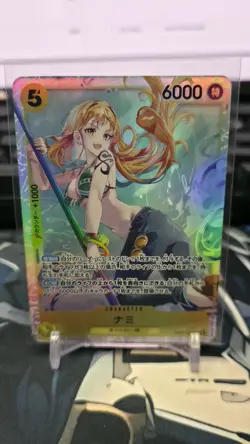 Nami EB03-053 SR ONE PIECE Heroines Edition ONE PIECE Card Japanese Near Mint - Image 1
