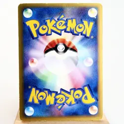 MP) Karen's Tyranitar 090/141 Holo 1st Pokemon Card VS Japanese z298-255 - Image 2