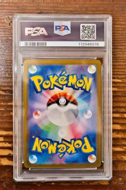 PSA 10 Articuno AR 102/100 sv9 Battle Partners Japanese Pokemon Card 2025 - Image 2