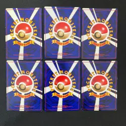 Fossil 1997 Normal Card Set of 6 Japanese Pokemon Card Old Back s007324 - Image 2