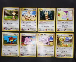 Pokemon card LOT 60 Neo Genesis Old Back Japanese Trainer Pikachu Slowpoke etc.. - Image 5