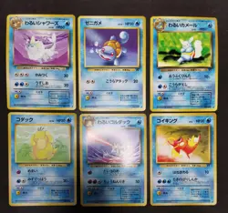 Pokemon card TCG LOT 52 Team Rocket Old Back Japanese Psyduck Jolteon Eevee etc - Image 3
