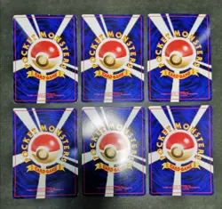 Pokemon card TCG LOT 52 Team Rocket Old Back Japanese Psyduck Jolteon Eevee etc - Image 4