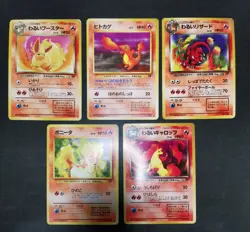 Pokemon card TCG LOT 52 Team Rocket Old Back Japanese Psyduck Jolteon Eevee etc - Image 5