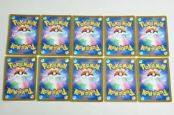 Pokemon card VMAX Climax LOT 10 Japanes Trainer SR Blaziken Mimikyu Vmax etc - Image 2