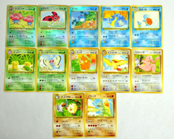 Pokemon card LOT 12 Southern Islands Old Back Japaneseetc Marill Wartortle etc.. - Image 1