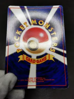 Pokemon card LOT 12 Southern Islands Old Back Japaneseetc Marill Wartortle etc.. - Image 4