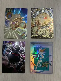 Reserve For Heffevon Pokemon Pokedex Art Style Card Doujin Anime - Image 1