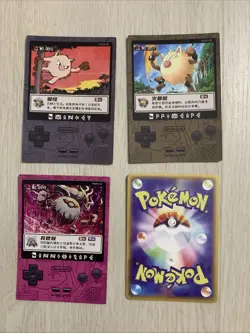 Reserve For Heffevon Pokemon Pokedex Art Style Card Doujin Anime - Image 2