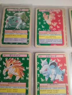 Japanese Topsun Pokemon Card Lot 22 Cards Very Great Condition - Image 3