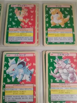 Japanese Topsun Pokemon Card Lot 22 Cards Very Great Condition - Image 4