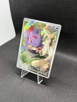 N's Zorua - 189 Sv: Scarlet & Violet Promo Cards - Image 1