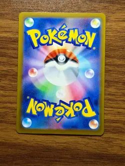 Pokemon Card Team Rocket's Mimikyu 205/193 Mega Dream ex Japanese - US Seller - Image 2