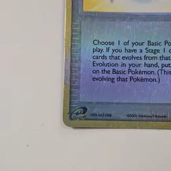 RARE CANDY 88/100 - NON-HOLO TRAINER - EX Sandstorm - E-Reader Pokemon Card - Image 5
