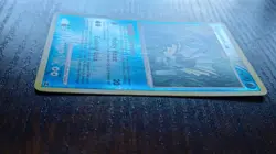 Pokemon TCG Vaporeon Rising Rivals 34 Reverse Holo Rare - Image 2