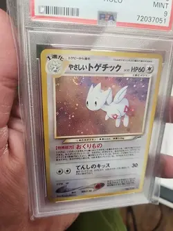 Pokemon TCG Light Togetic #176 Neo Destiny Holo Rare Japanese Edition Psa9 SWIRL - Image 3