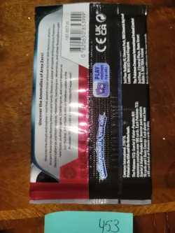 22.52g Paradox Rift Pokemon Booster Pack - Sealed #453 - Image 2