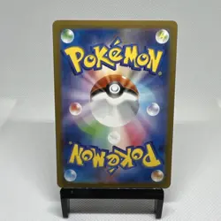 Pokemon Keldeo 179/172 S12a Vstar Universe Art Rare Full Art Holo Japanese - Image 2