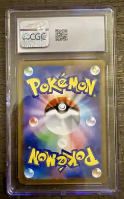 Pokemon TCG Dugtrio Pokeball Pattern 53 Reverse Holo JP 151 2023 CGC GEM 10 - Image 2