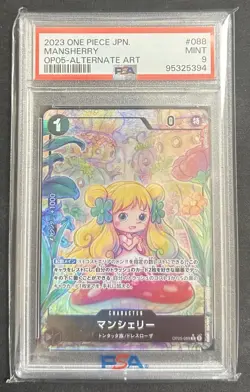 2023 One Piece Japanese Mansherry OP05- Alternate Art #088 Mint Psa 9 - Image 1