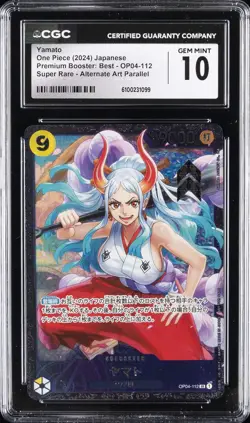 2024 ONE PIECE PREM BOOSTER JPN #OP04-112 YAMATO CGC 10 GEM MINT - Image 1