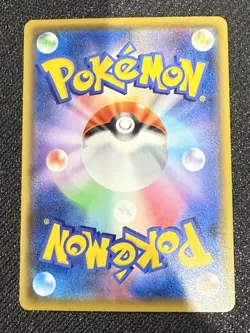 M Rayquaza EX 024/025 S8a-P 25th Anniversary Promo Japanese Pokemon Card NM - Image 2