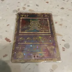 POKEMON CARD ANCIENT MEW HOLO 2000 MOVIE PROMO (CREASED/DAMAGED) - Image 1