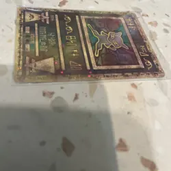 POKEMON CARD ANCIENT MEW HOLO 2000 MOVIE PROMO (CREASED/DAMAGED) - Image 4