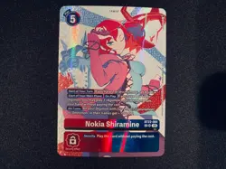 Digimon Card Game Nokia Shiramine BT22-084 Alt Art SP SR Cyber Eden - Image 1