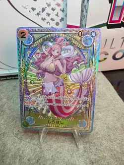 Shirahoshi EB01-057 SP Parallel A Fist of Divine Speed ONE PIECE Japanese Card - Image 1