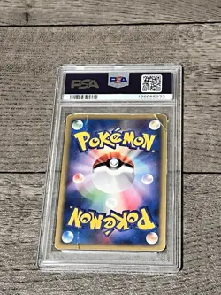 McDonald's Squirtle Holo Card 007/018 Japanese Pokemon Promo 2002 PSA 1 PR RARE - Image 2