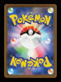 Iron Bundle 071/066 SV4M: Future Flash Pokemon Card - Image 2