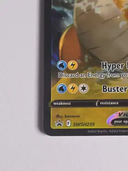 Dragonite V SWSH235 SWSH: Sword & Shield Promo Cards Holo - Image 2