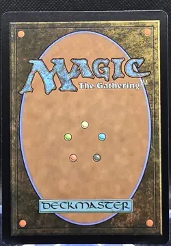 Skitterbeam Battalion #165 The Brothers' War Foil Mythic - Image 2