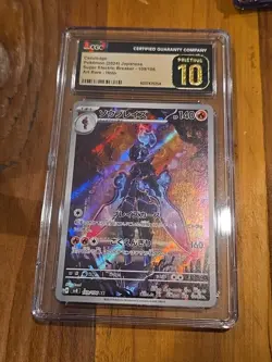 Pokemon Ceruledge 109/106 Super Electric Breaker Art Rare JP CGC Pristine 10 - Image 1