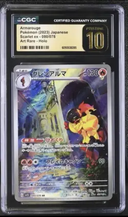 CGC PRISTINE 10 - Armarouge 080/078 AR - Scarlet ex (sv1S) Pokemon TCG - Image 1