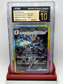 Pokemon TCG Ceruledge EX 203/187 SAR Terastal Fest 2024 Japanese CGC PRISTINE 10 - Image 1