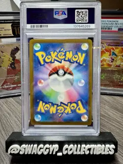◓Pikachu 020/M-P McDonald's 2025 - Pokemon Japanese Promo PSA Gem Mint 10◓ - Image 2
