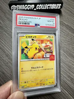 ◓Pikachu 020/M-P McDonald's 2025 - Pokemon Japanese Promo PSA Gem Mint 10◓ - Image 3