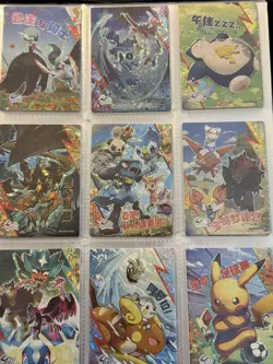 Read Description NON TCG Pokemon Eif Origin **NOT $100** $23 Total For A Kid - Image 4