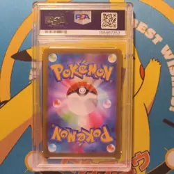 2023 Pokemon Japanese 151 #009 Blastoise ex sv2a JP 009/165 RR PSA 10 - Image 2