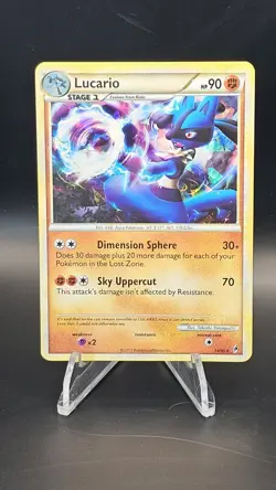 Lucario Holo #14/95 - 2011 Pokemon Call of Legends LP - Image 1