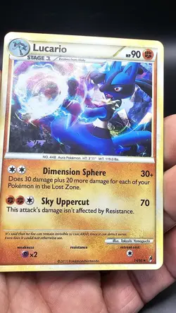 Lucario Holo #14/95 - 2011 Pokemon Call of Legends LP - Image 5