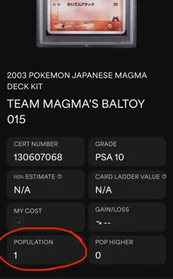 2003 Pokemon Team Magma's Claydol & Baltoy PSA 10 Pop 1 & SEQUENTIAL Japanese - Image 2